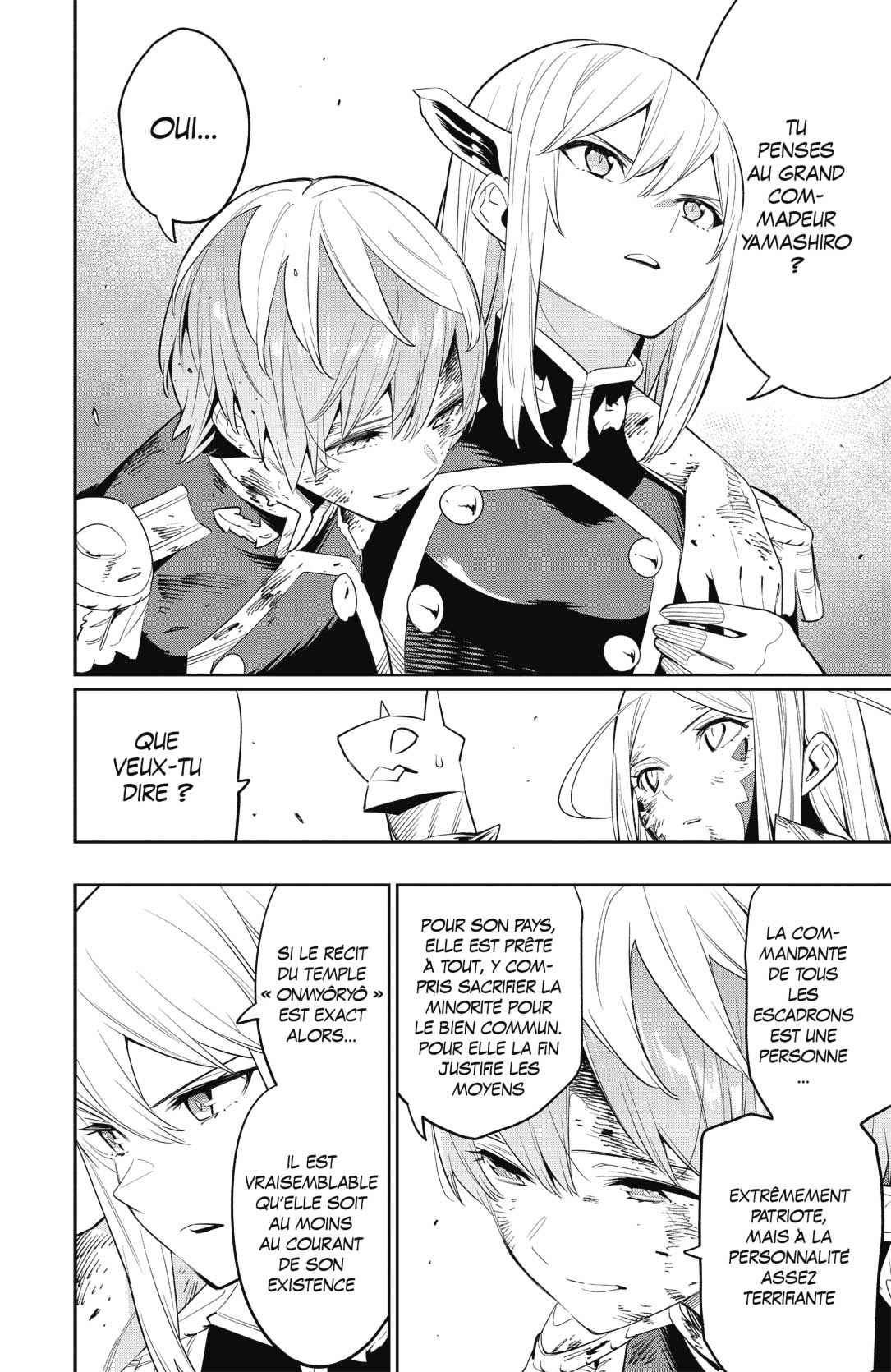 Read Demon Slave FR Manga Online