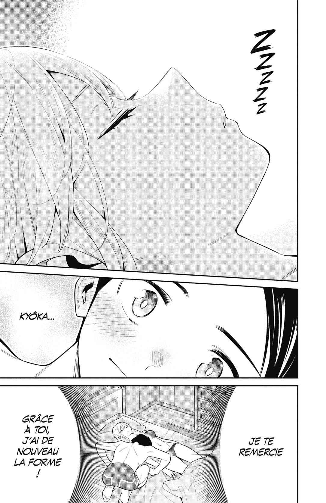 Read Demon Slave FR Manga Online