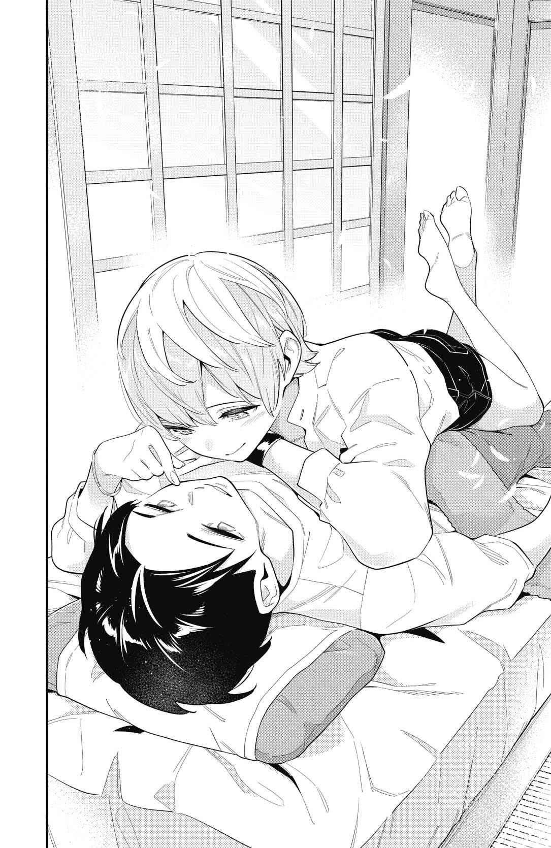 Read Demon Slave FR Manga Online