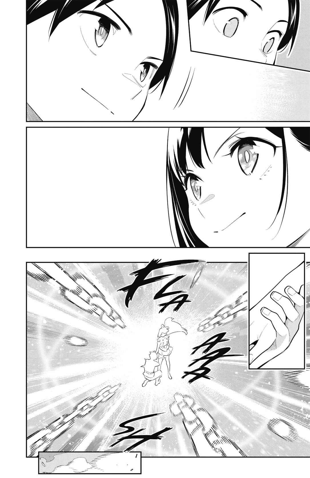 Read Demon Slave FR Manga Online