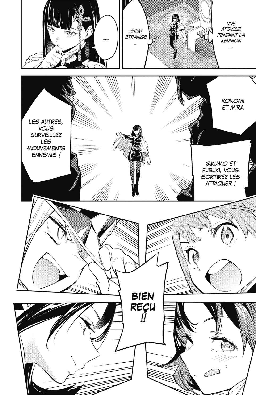 Read Demon Slave FR Manga Online