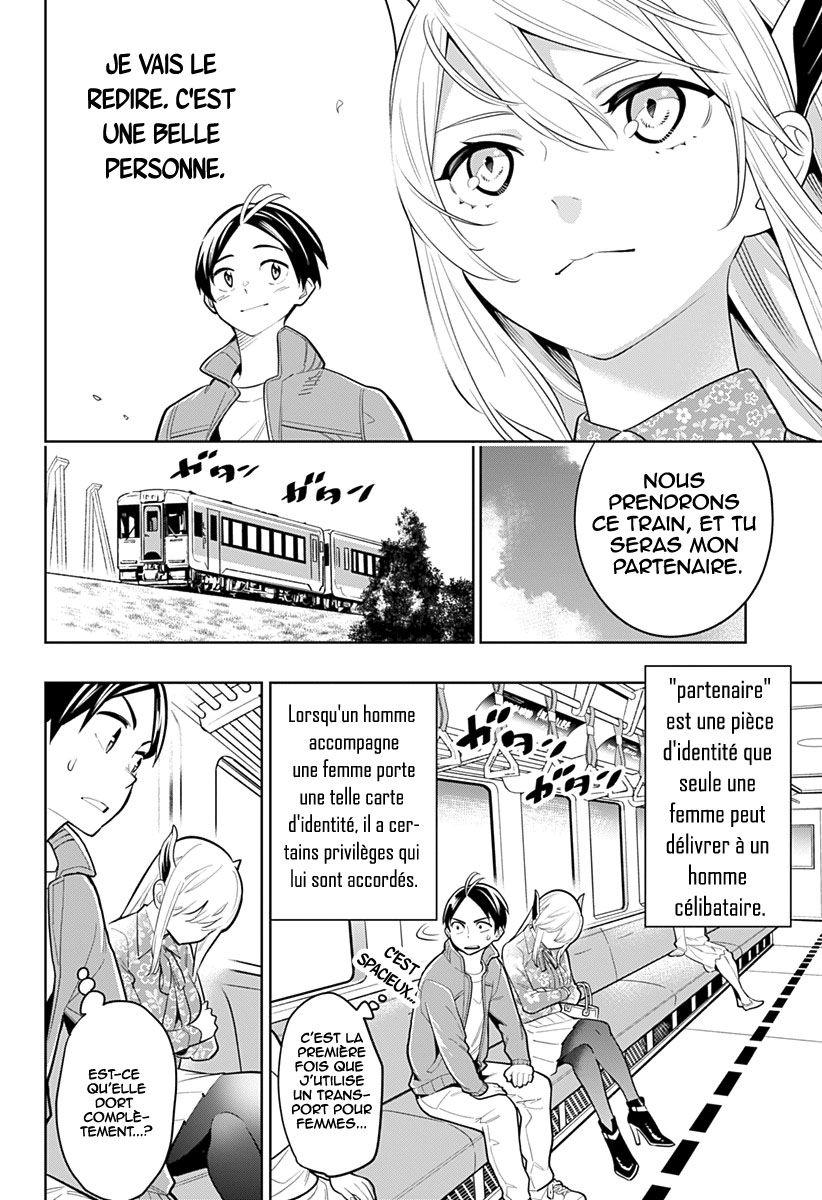 Read Demon Slave FR Manga Online