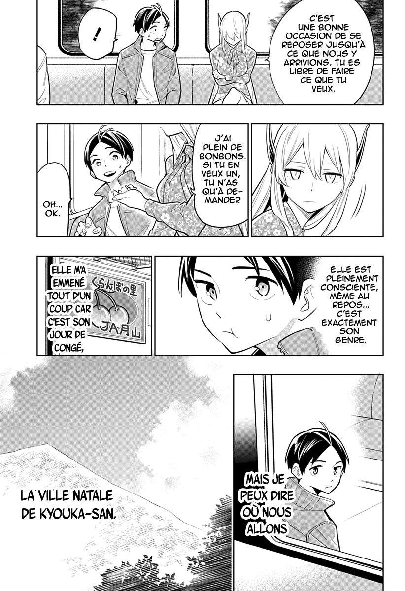 Read Demon Slave FR Manga Online