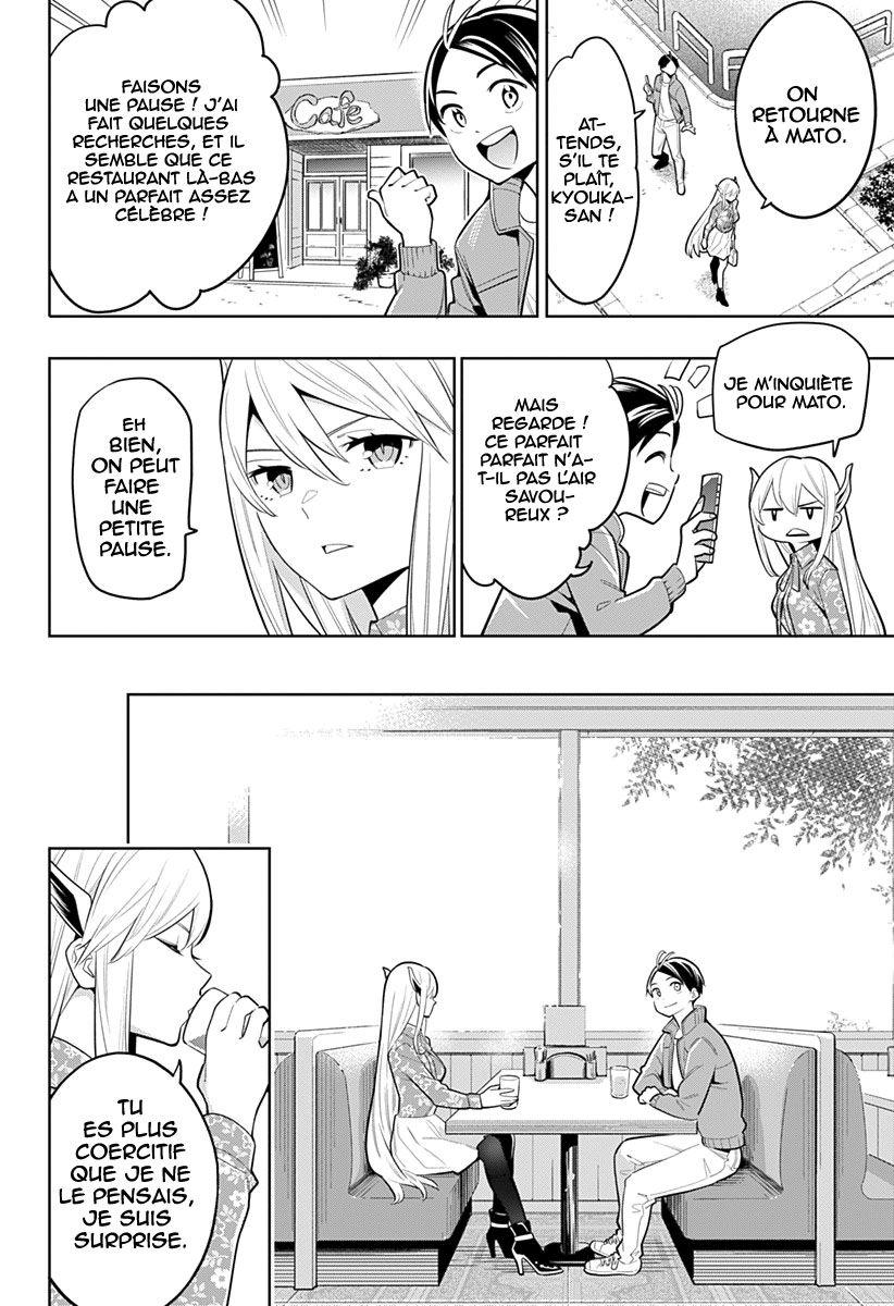 Read Demon Slave FR Manga Online