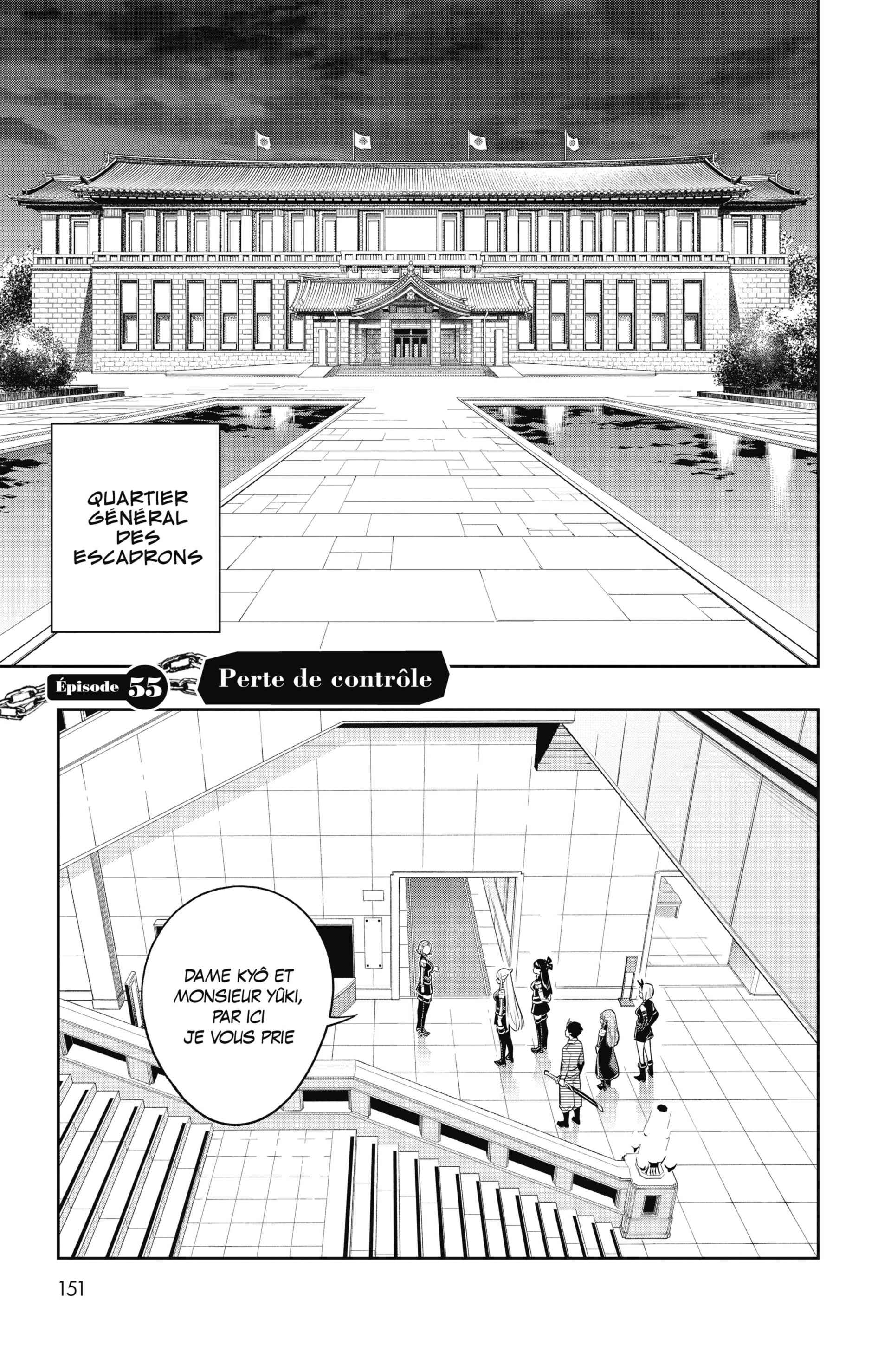 Read Demon Slave FR Manga Online
