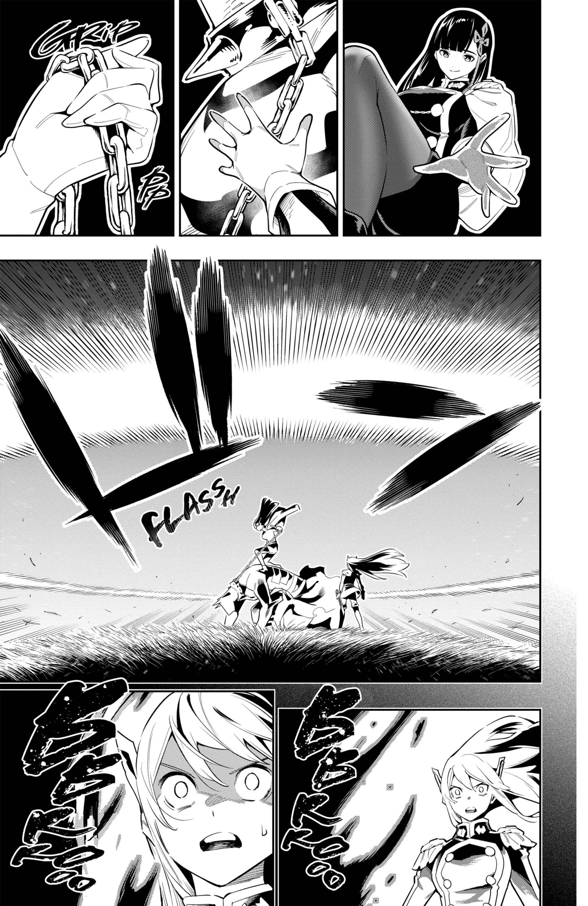 Read Demon Slave FR Manga Online