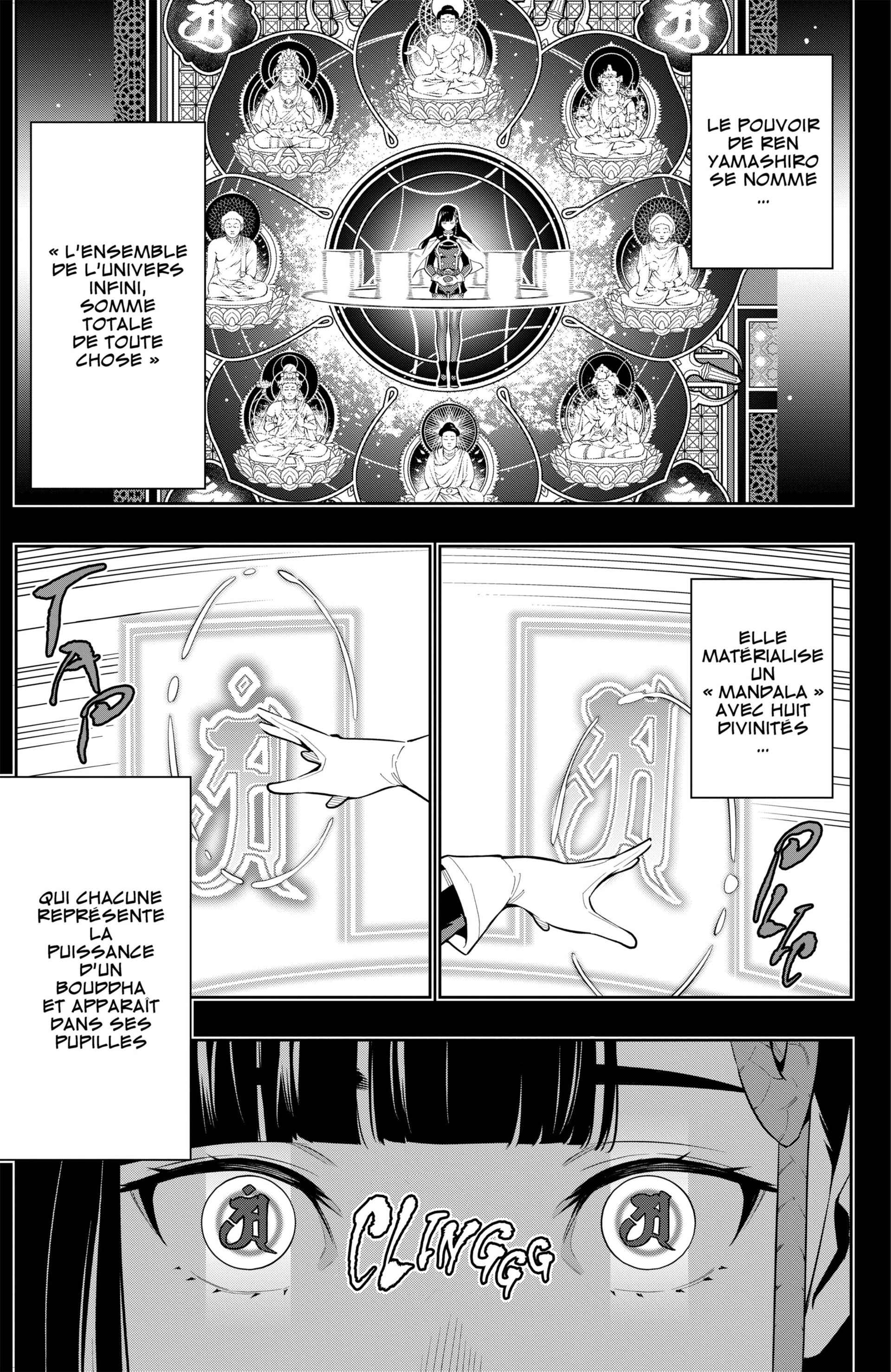 Read Demon Slave FR Manga Online