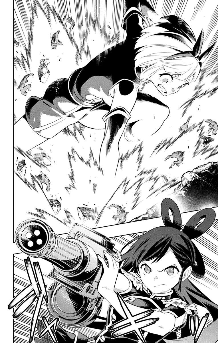 Read Demon Slave FR Manga Online