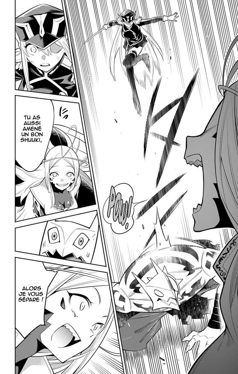 Read Demon Slave FR Manga Online
