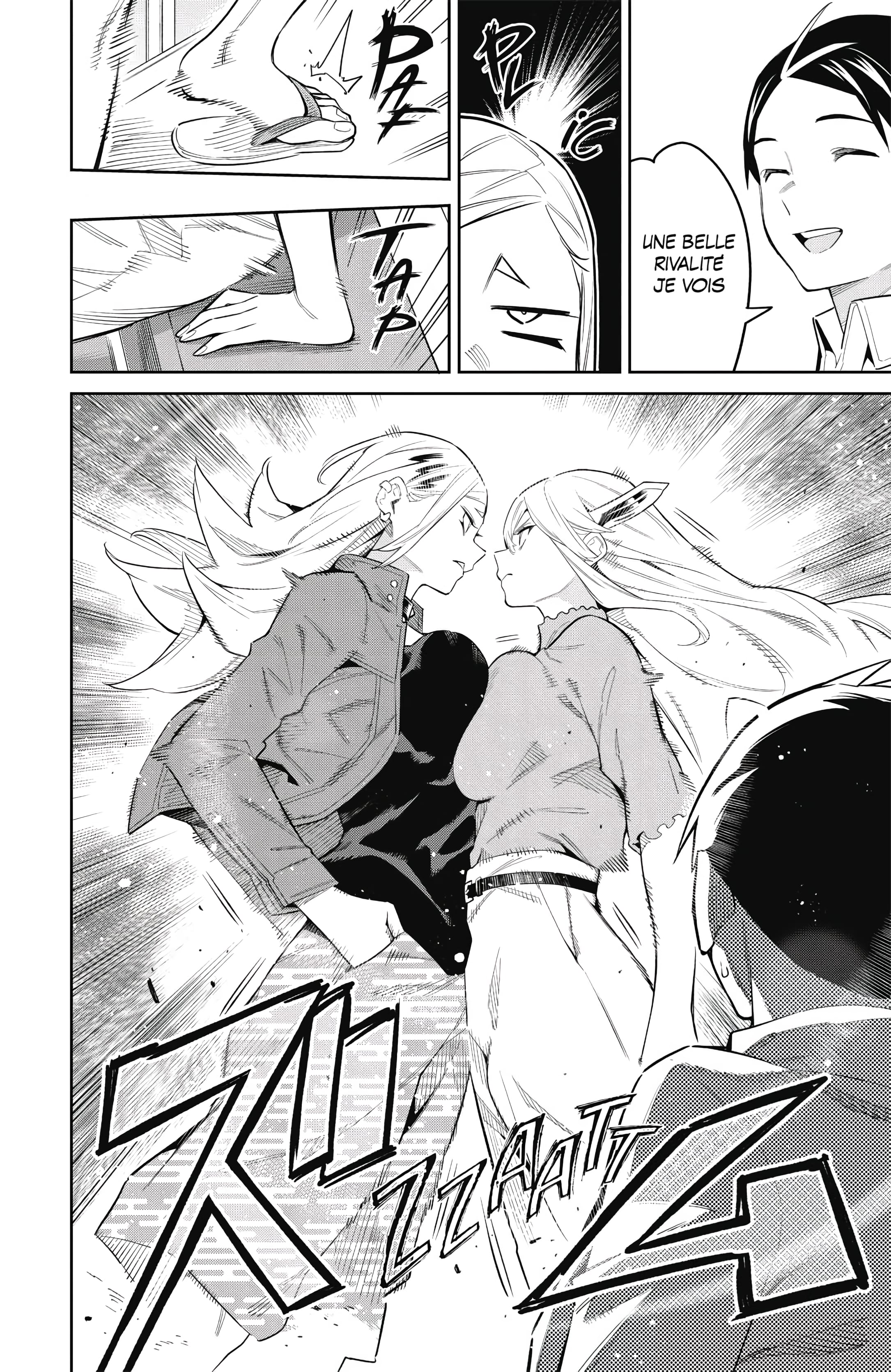 Read Demon Slave FR Manga Online