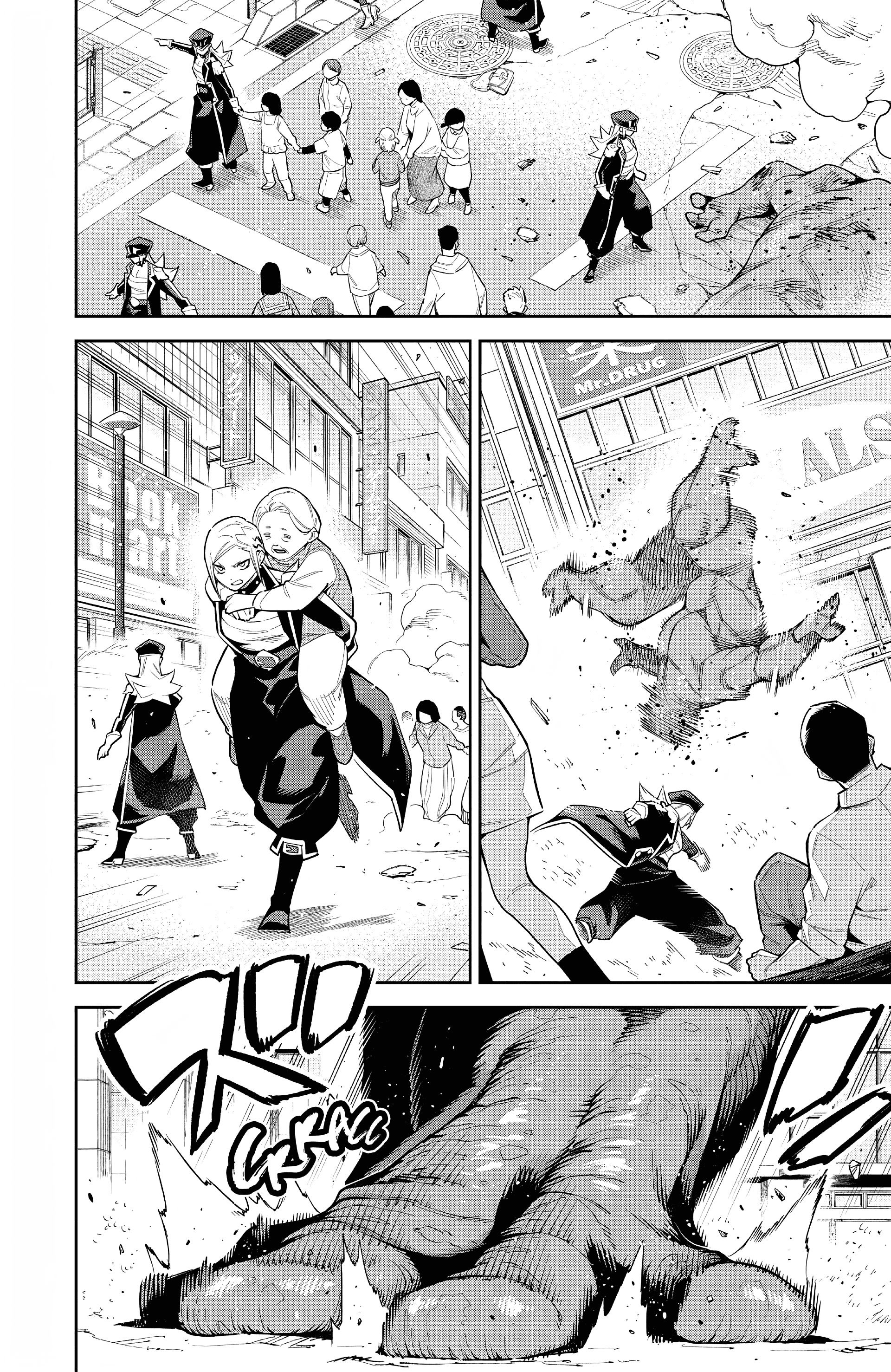Read Demon Slave FR Manga Online