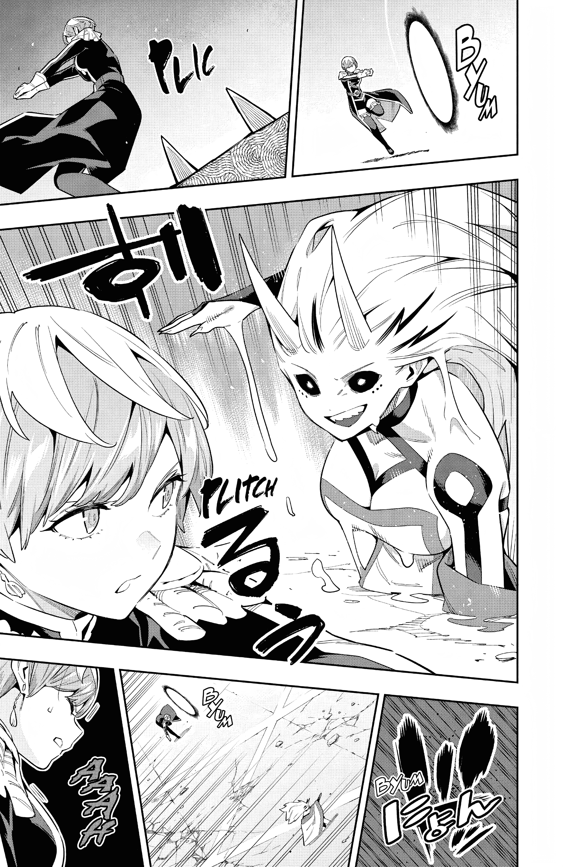 Read Demon Slave FR Manga Online