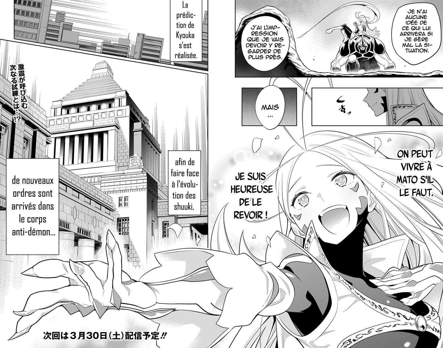 Read Demon Slave FR Manga Online