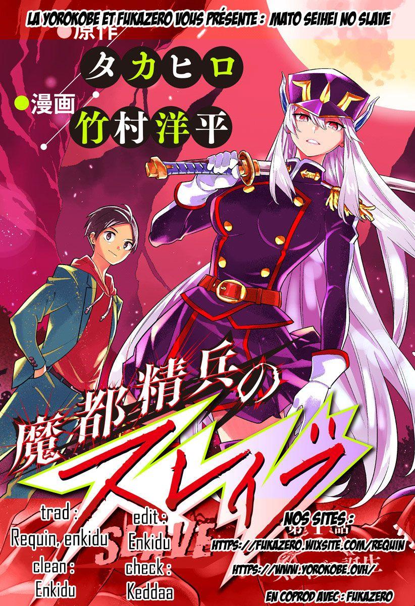 Read Demon Slave FR Manga Online