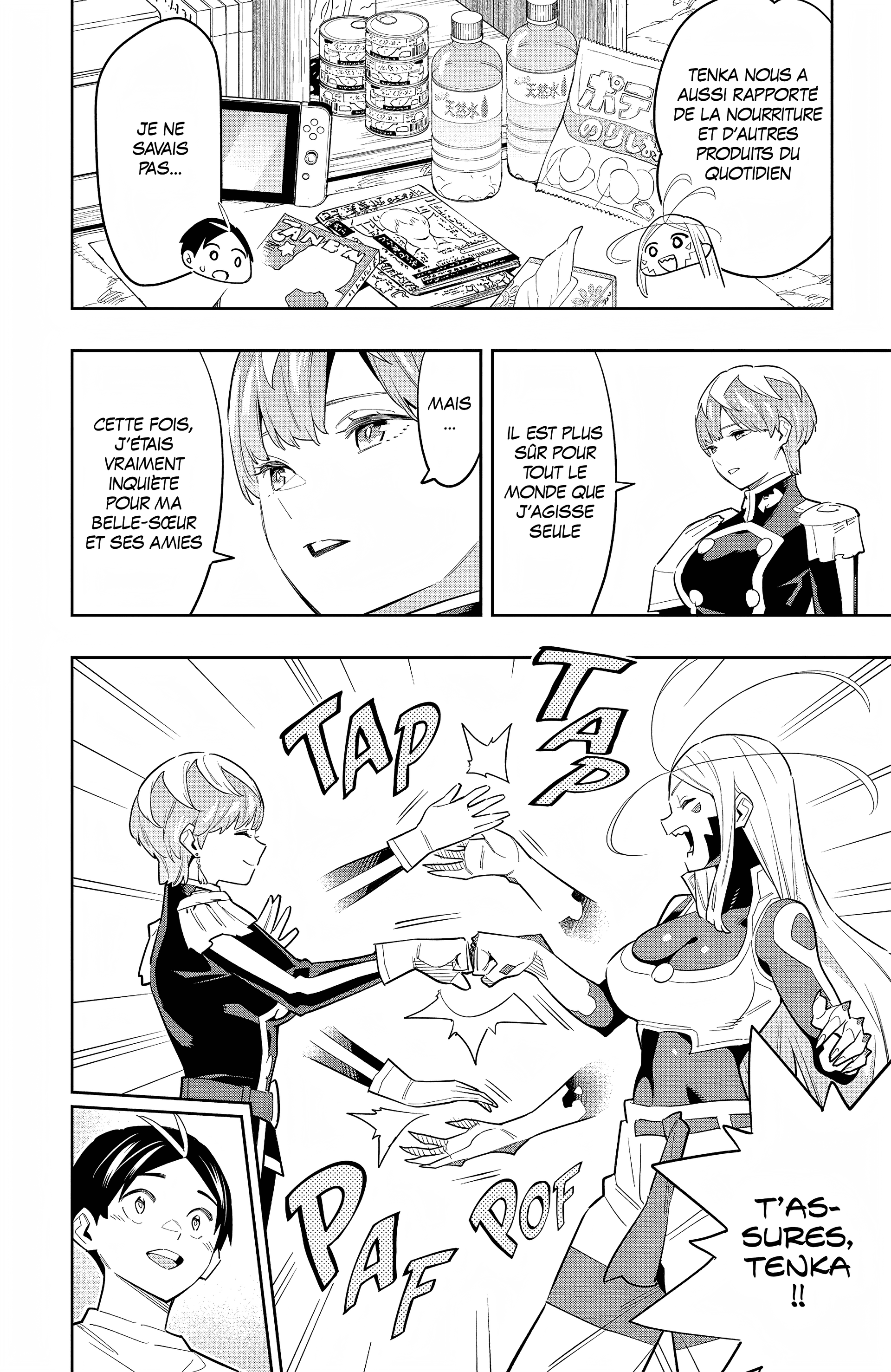 Read Demon Slave FR Manga Online