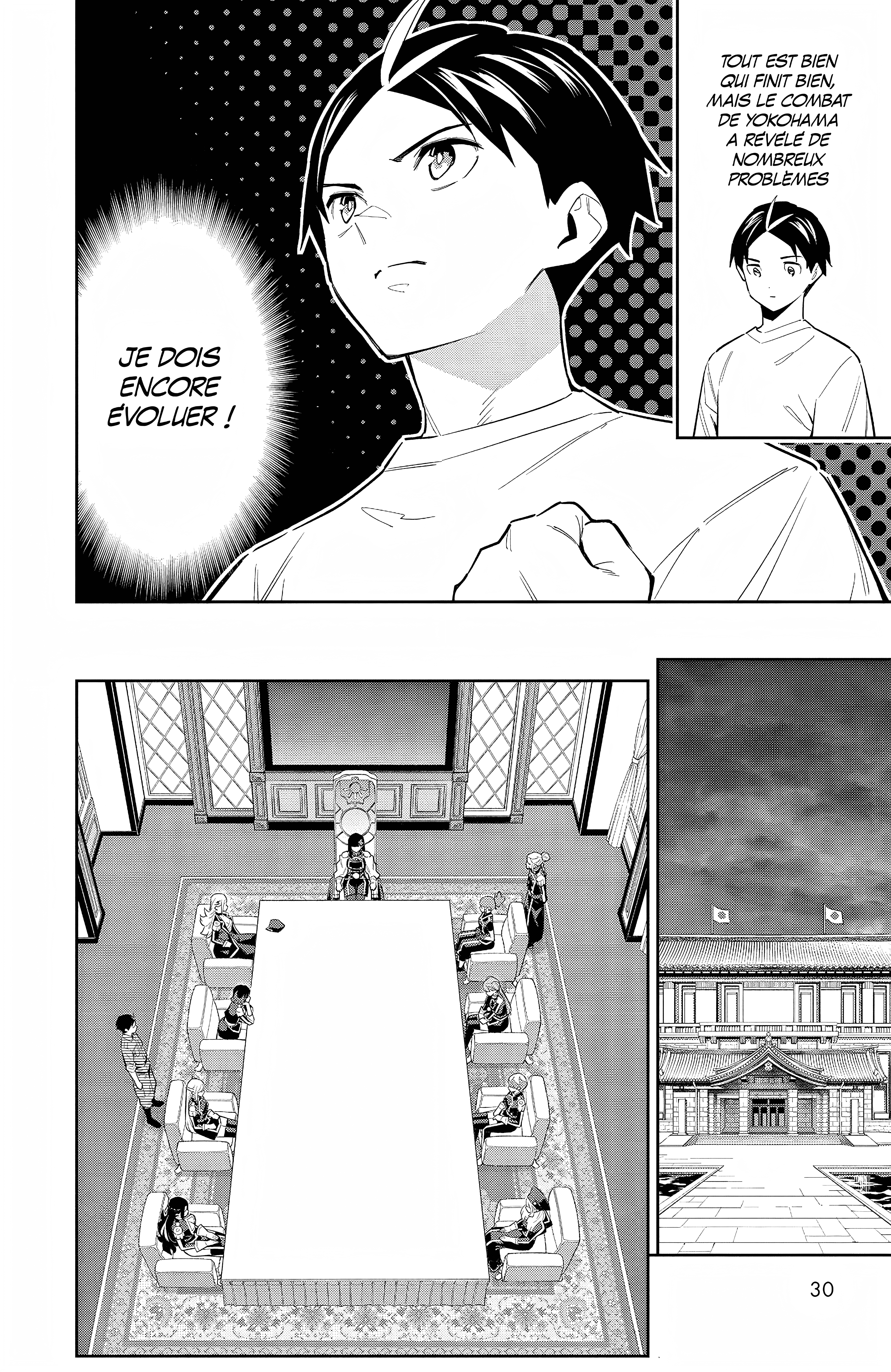 Read Demon Slave FR Manga Online