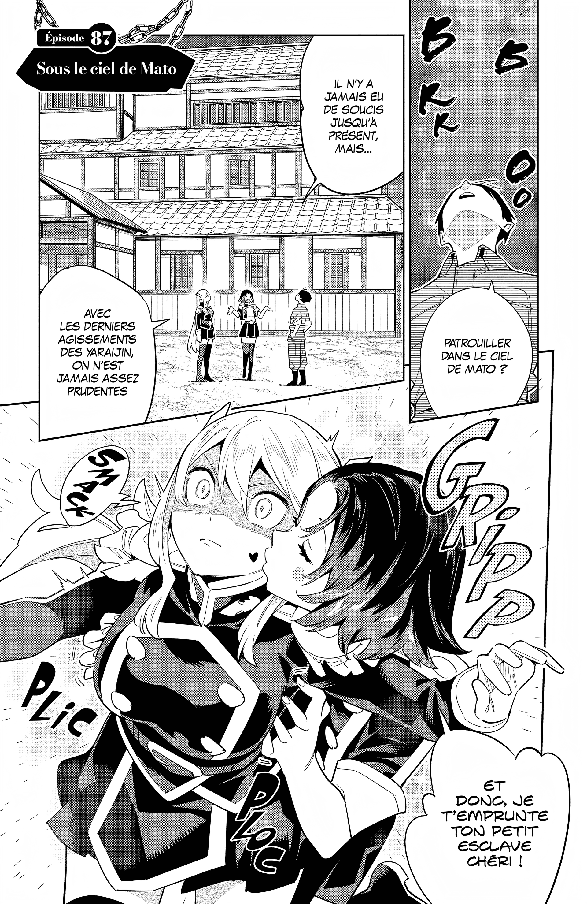 Read Demon Slave FR Manga Online