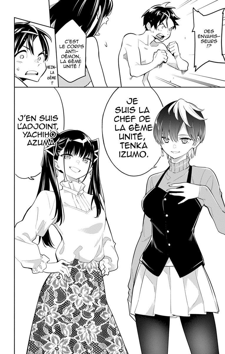 Read Demon Slave FR Manga Online