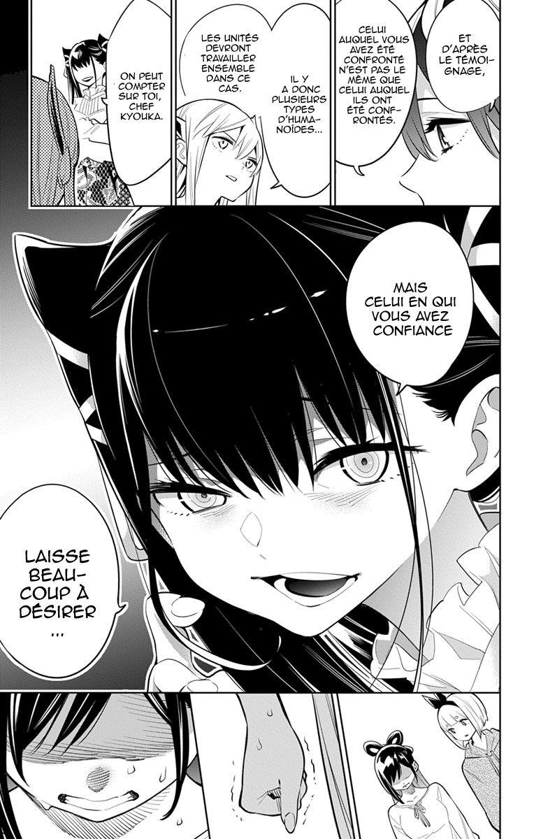 Read Demon Slave FR Manga Online