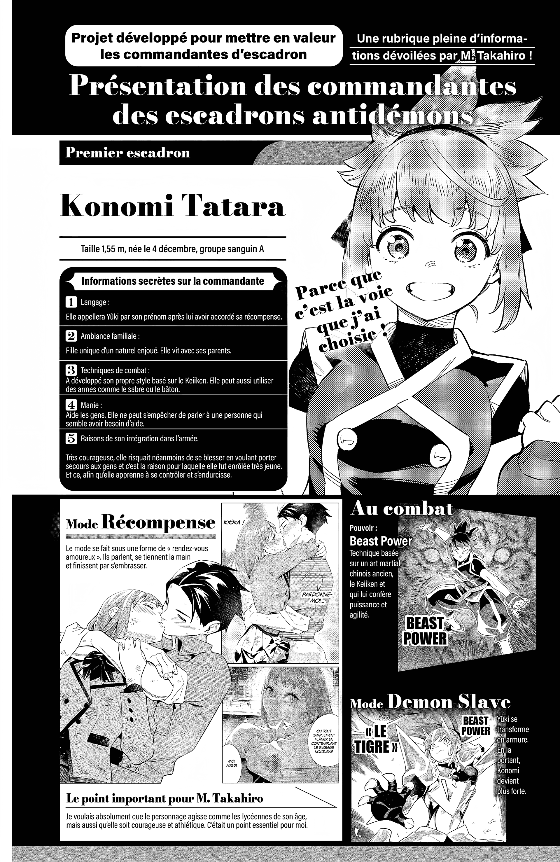Read Demon Slave FR Manga Online