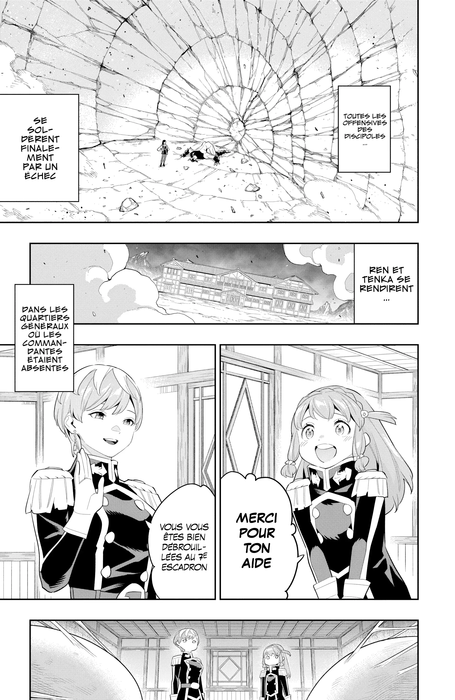 Read Demon Slave FR Manga Online