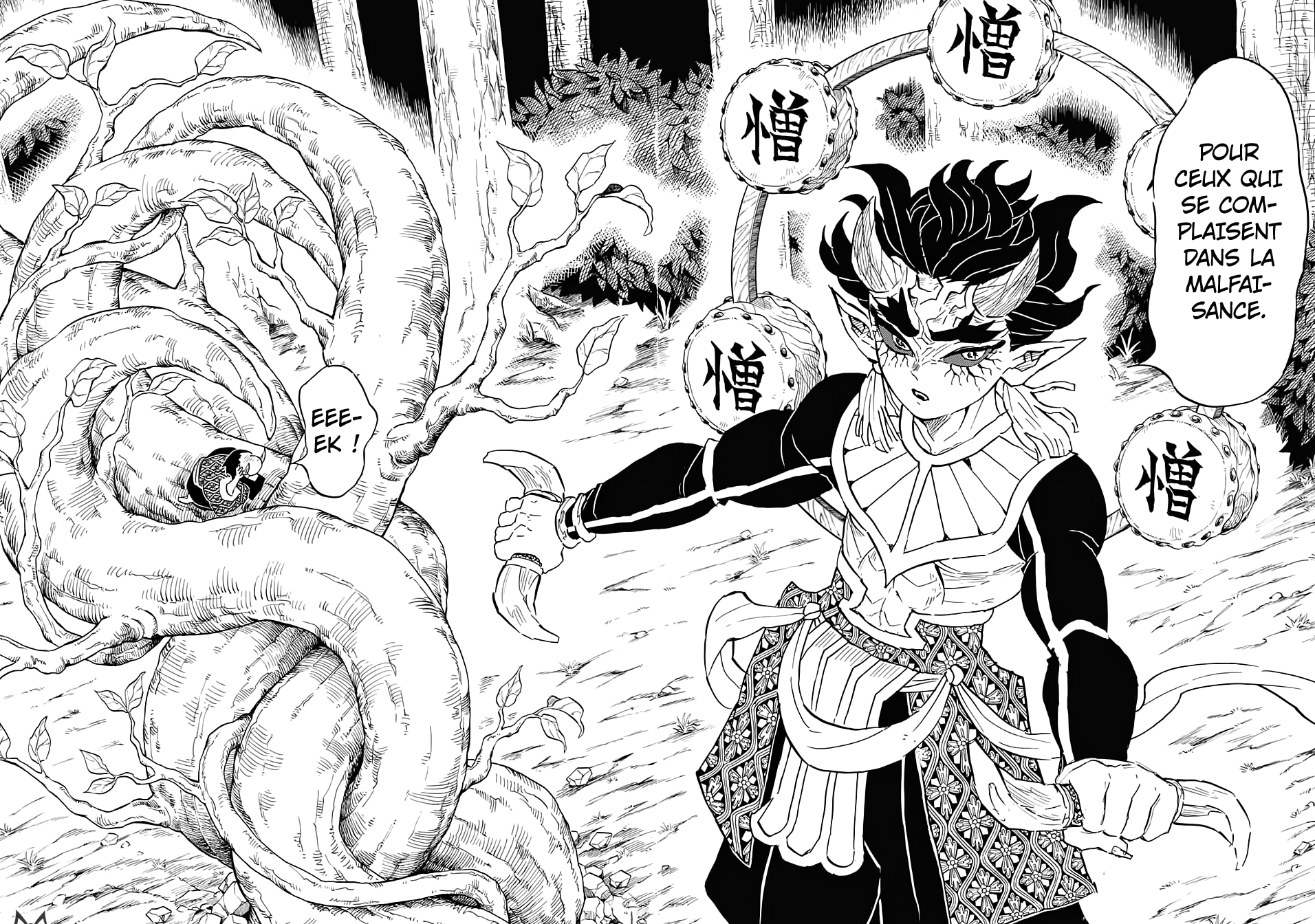 Read Demon Slayer FR Manga Online