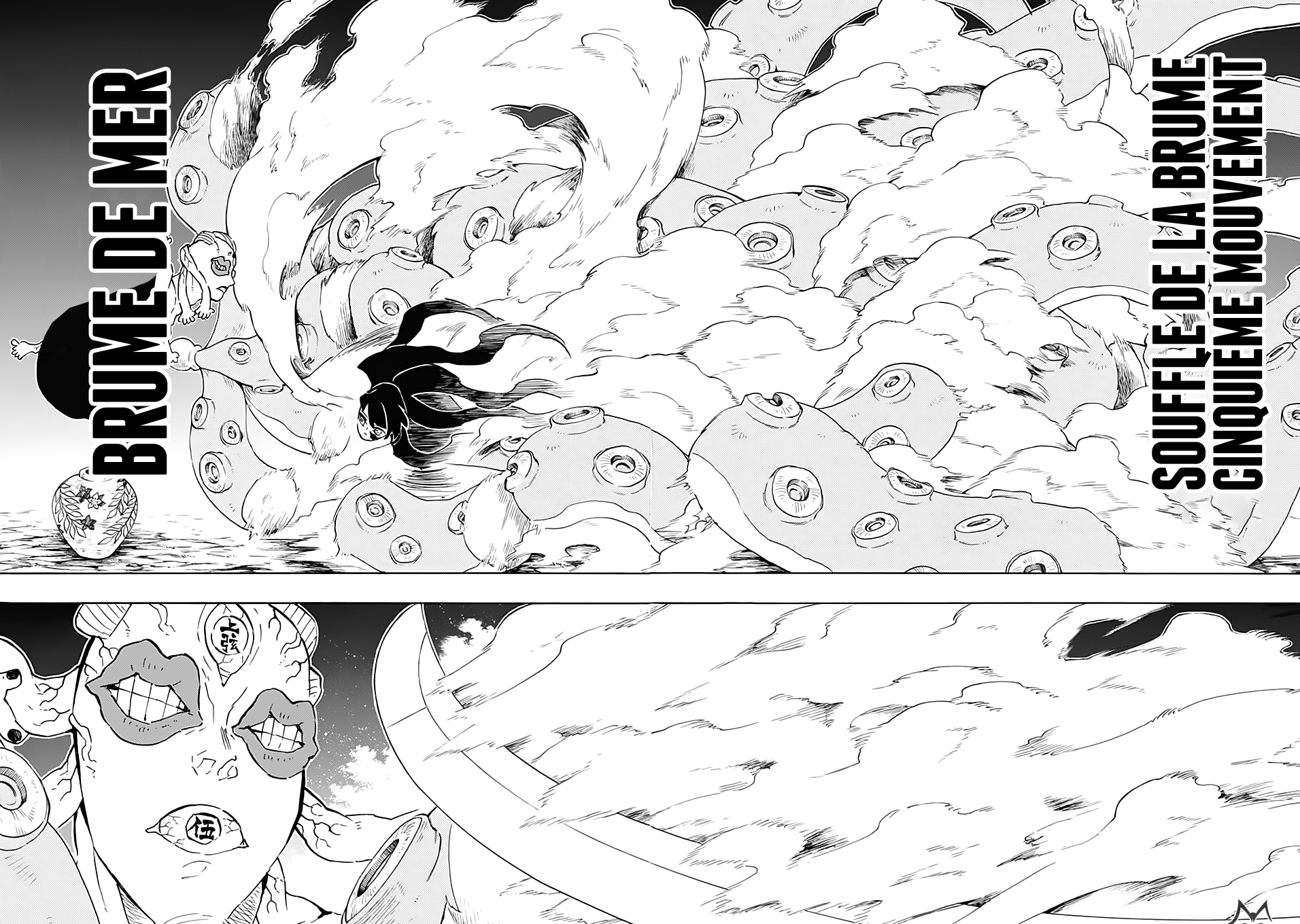 Read Demon Slayer FR Manga Online