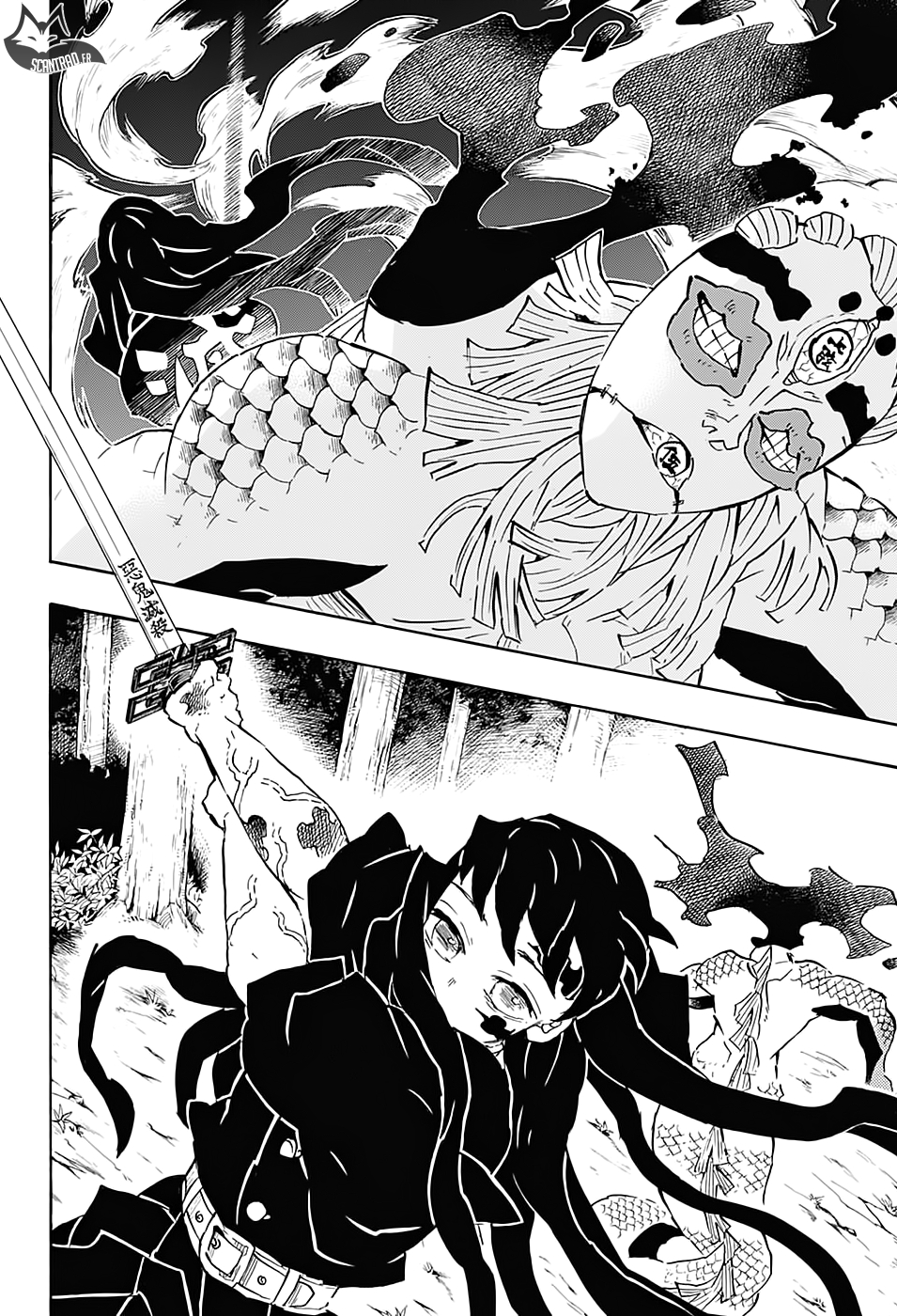 Read Demon Slayer FR Manga Online