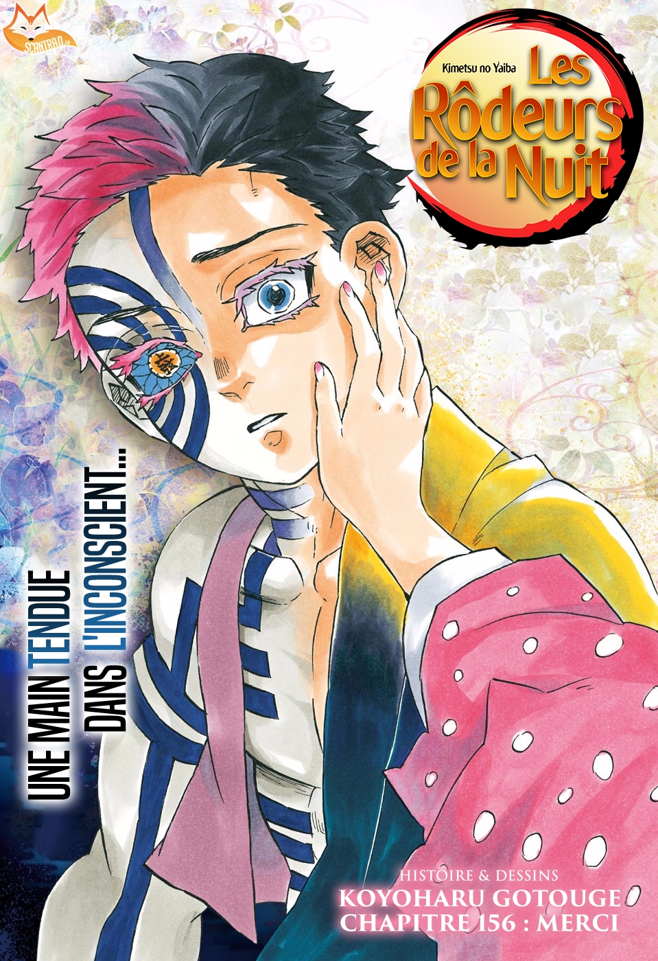 Read Demon Slayer FR Manga Online