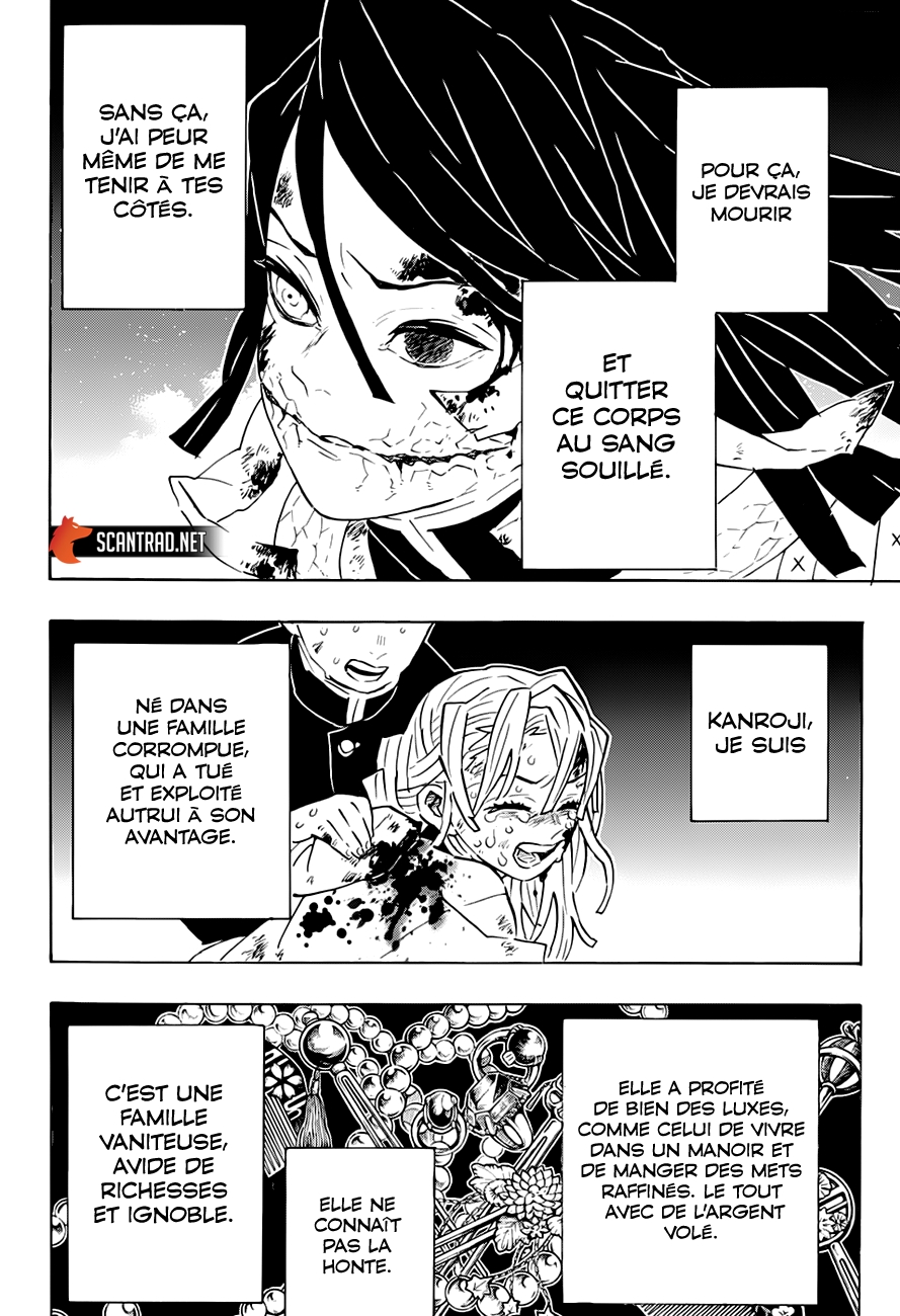 Read Demon Slayer FR Manga Online