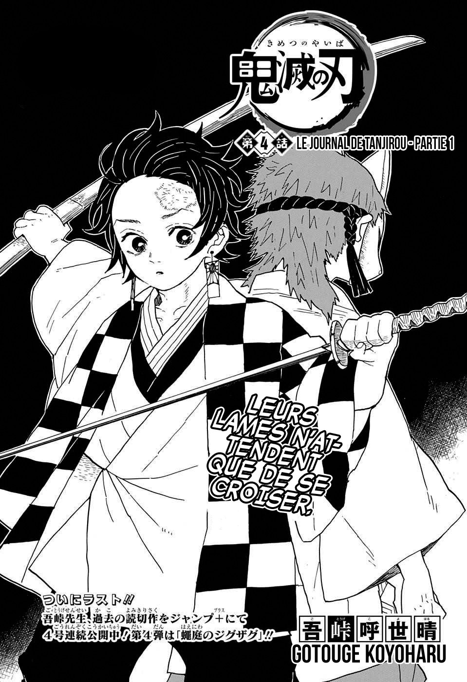 Read Demon Slayer FR Manga Online