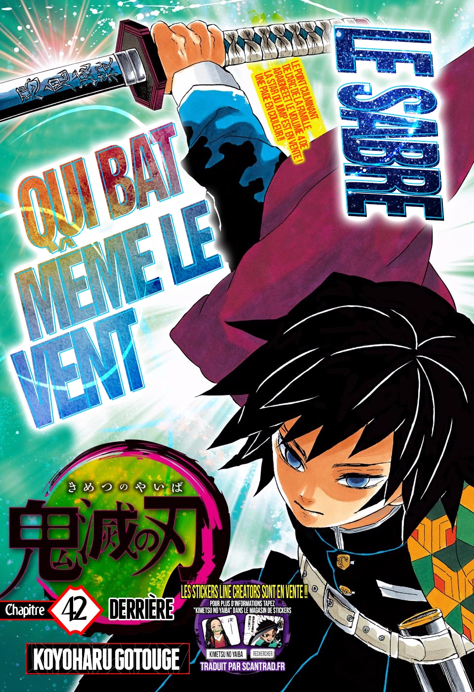 Read Demon Slayer FR Manga Online