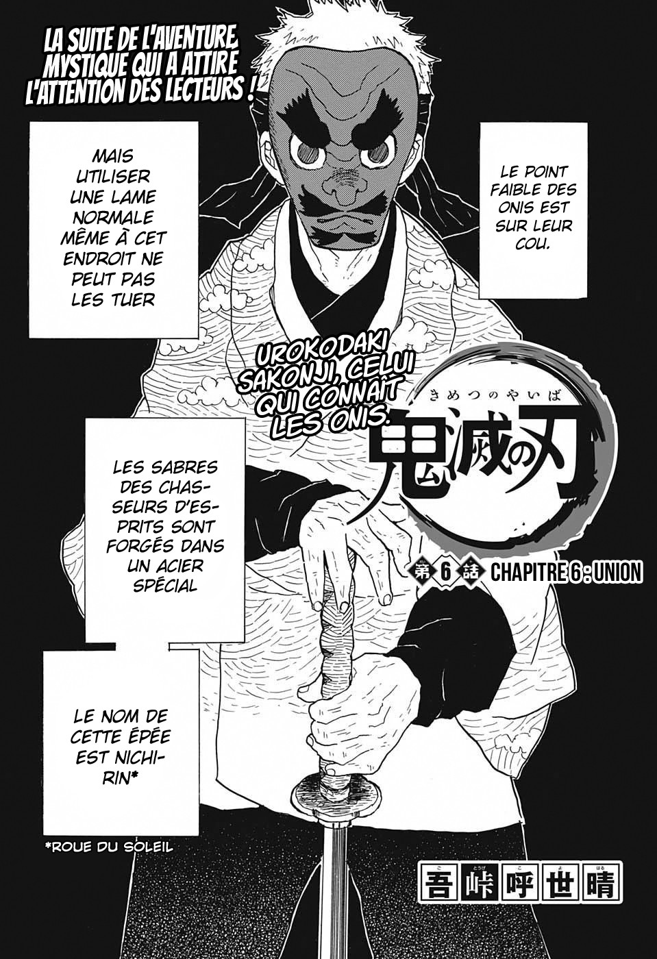 Read Demon Slayer FR Manga Online