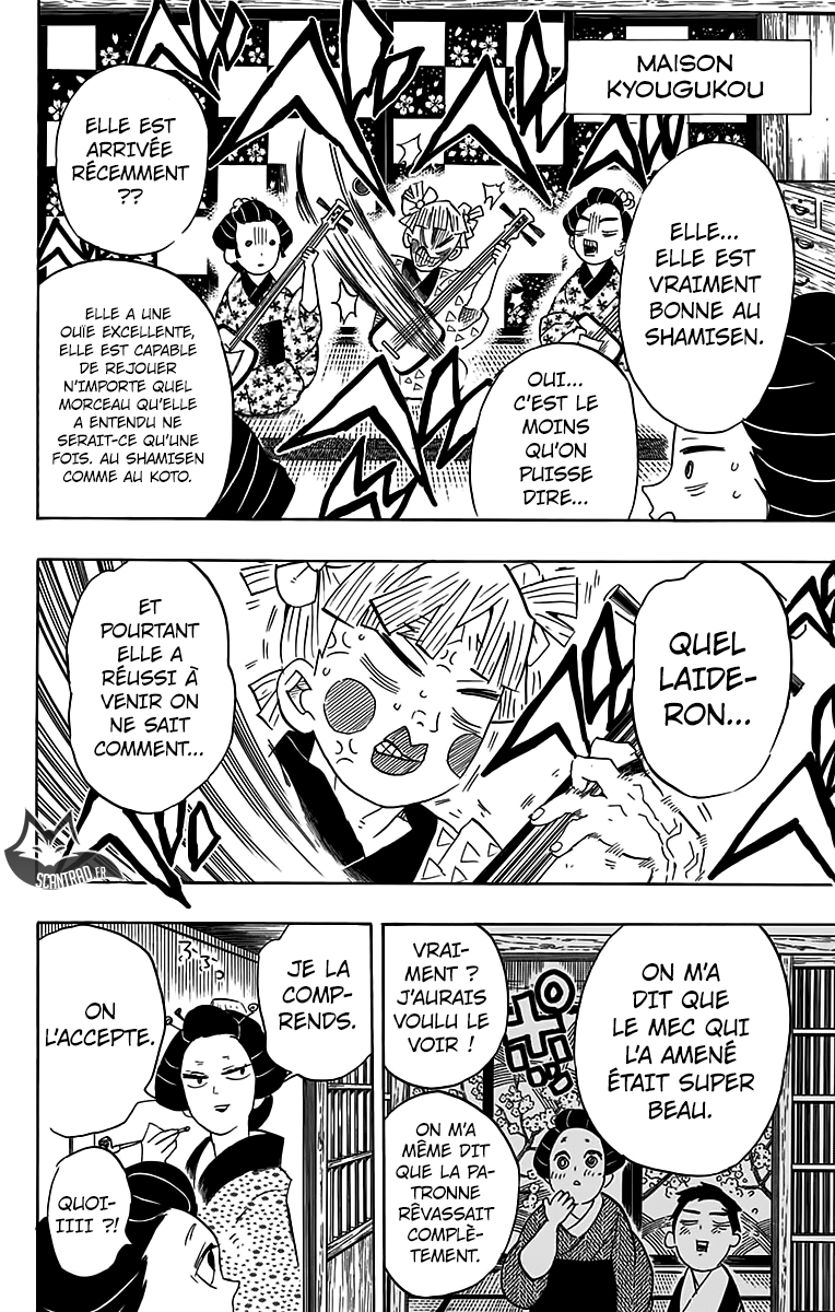 Read Demon Slayer FR Manga Online
