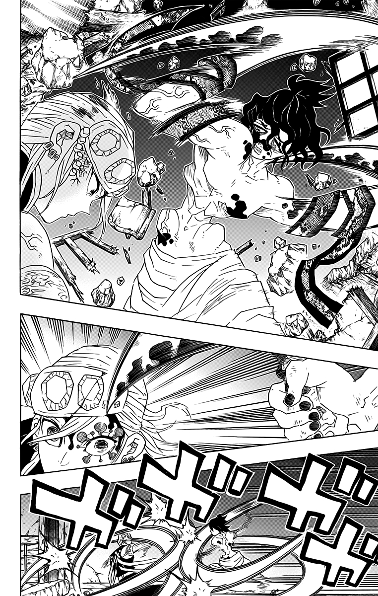 Read Demon Slayer FR Manga Online