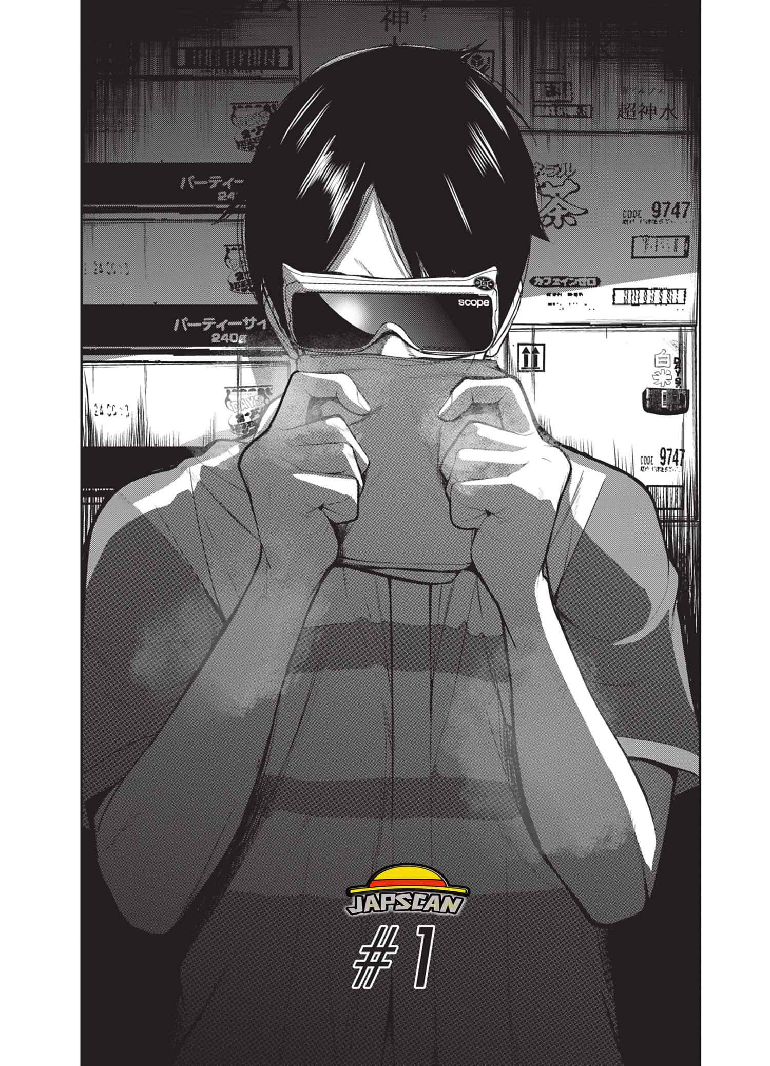 Read Denjin N FR Manga Online