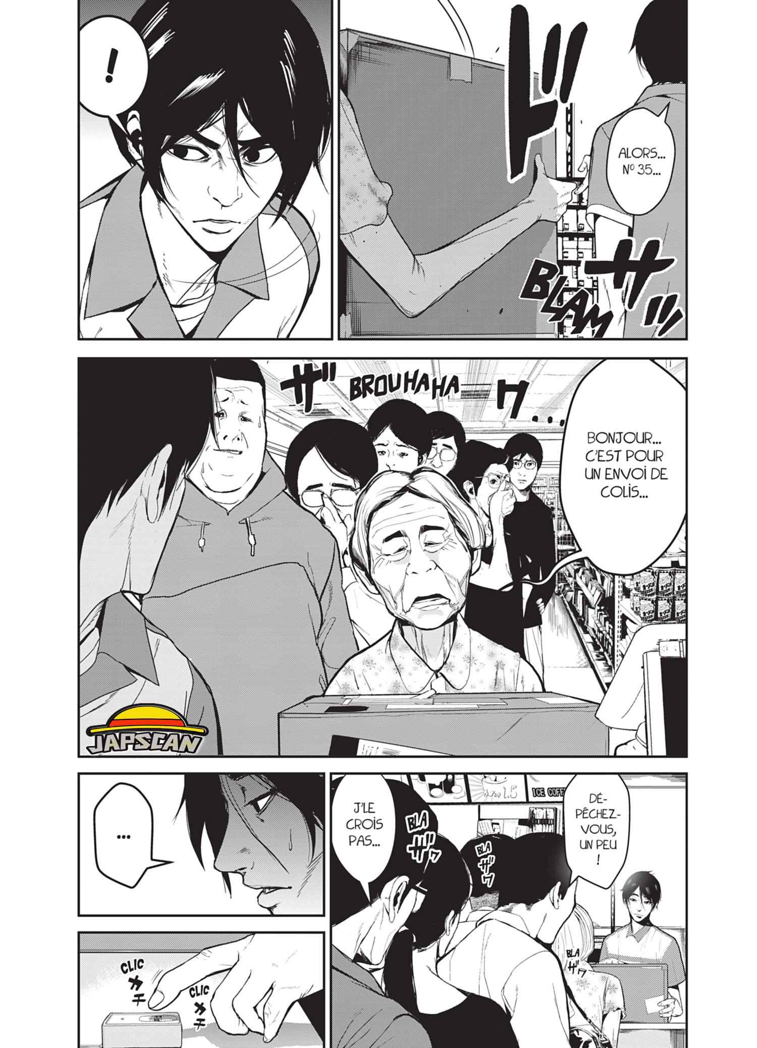 Read Denjin N FR Manga Online