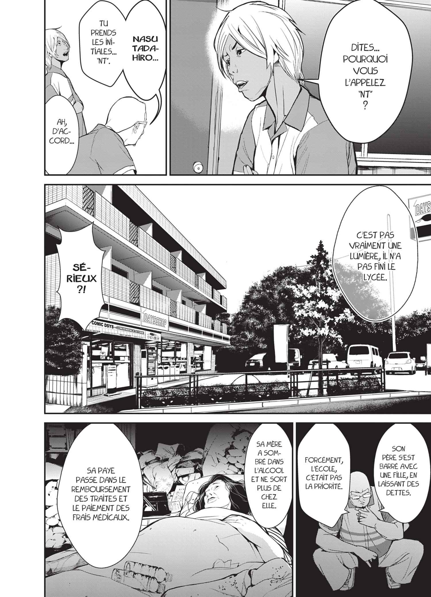 Read Denjin N FR Manga Online