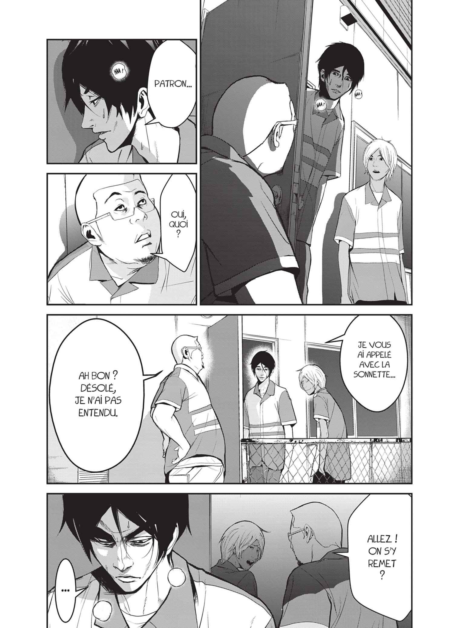 Read Denjin N FR Manga Online