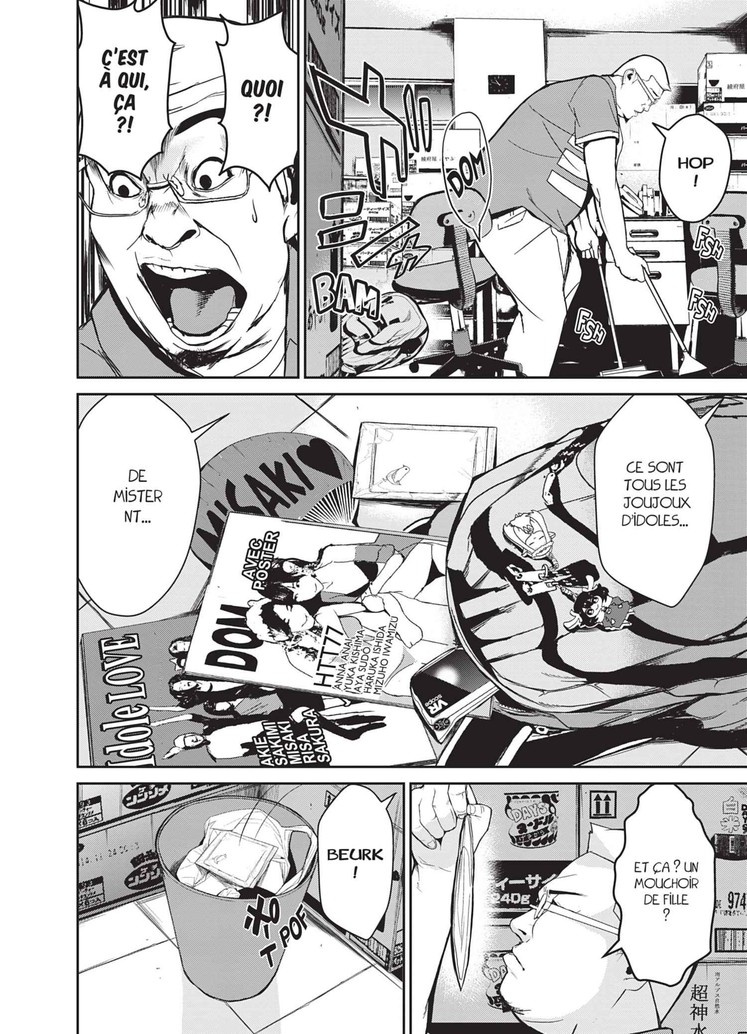 Read Denjin N FR Manga Online