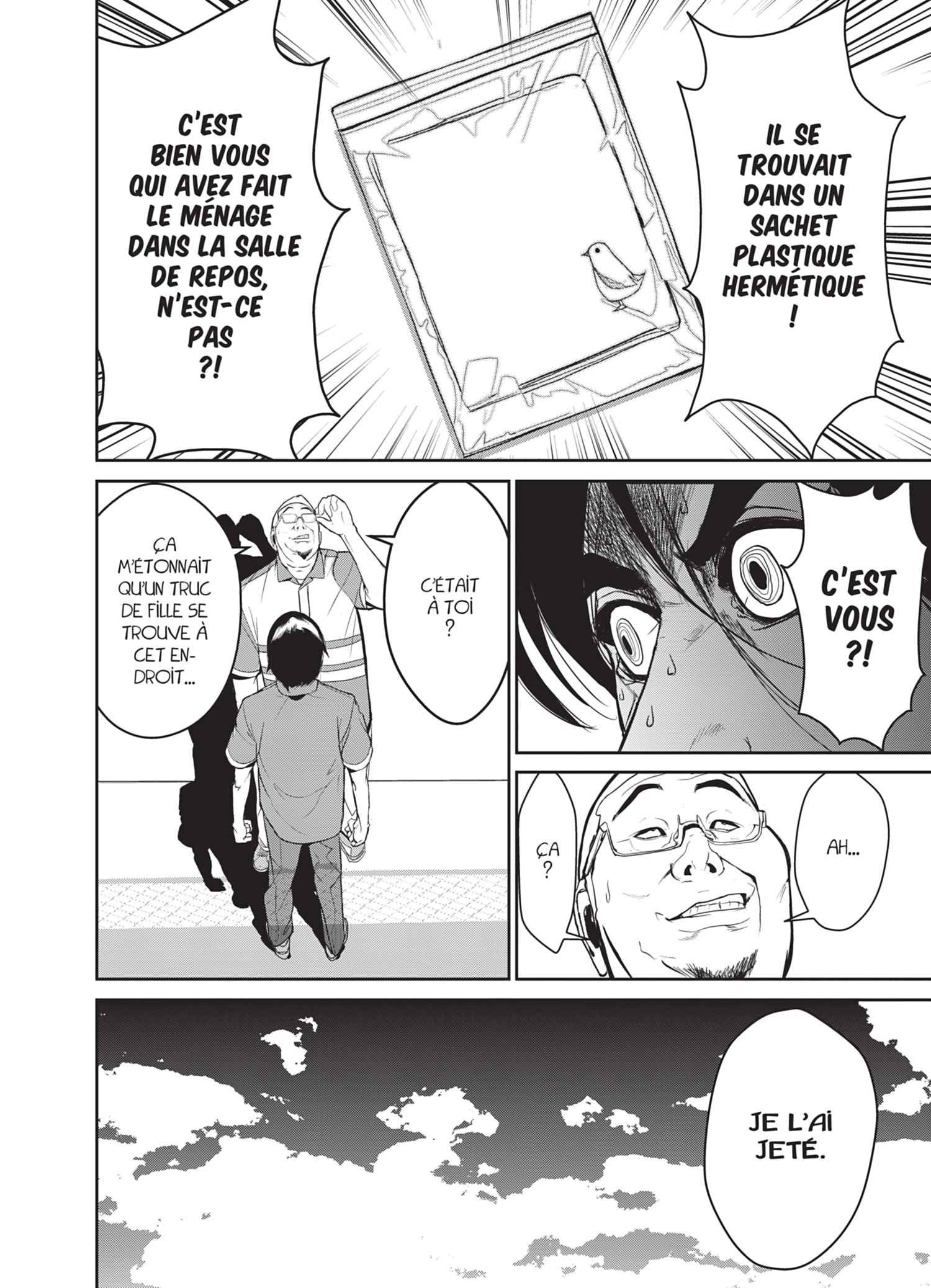 Read Denjin N FR Manga Online