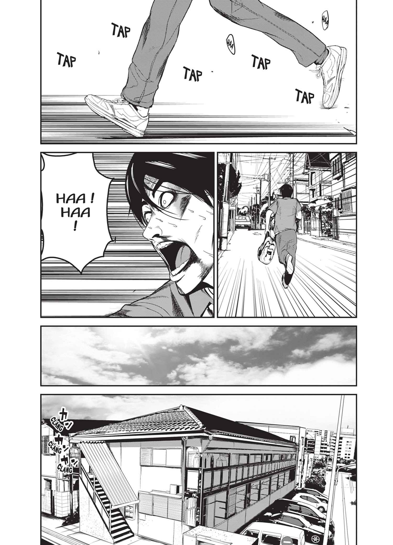 Read Denjin N FR Manga Online