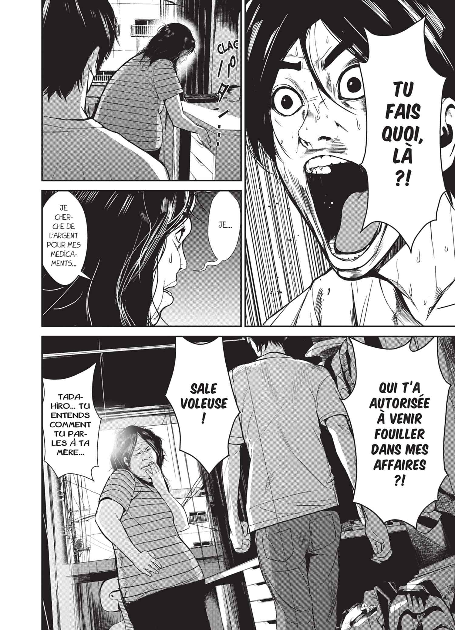 Read Denjin N FR Manga Online