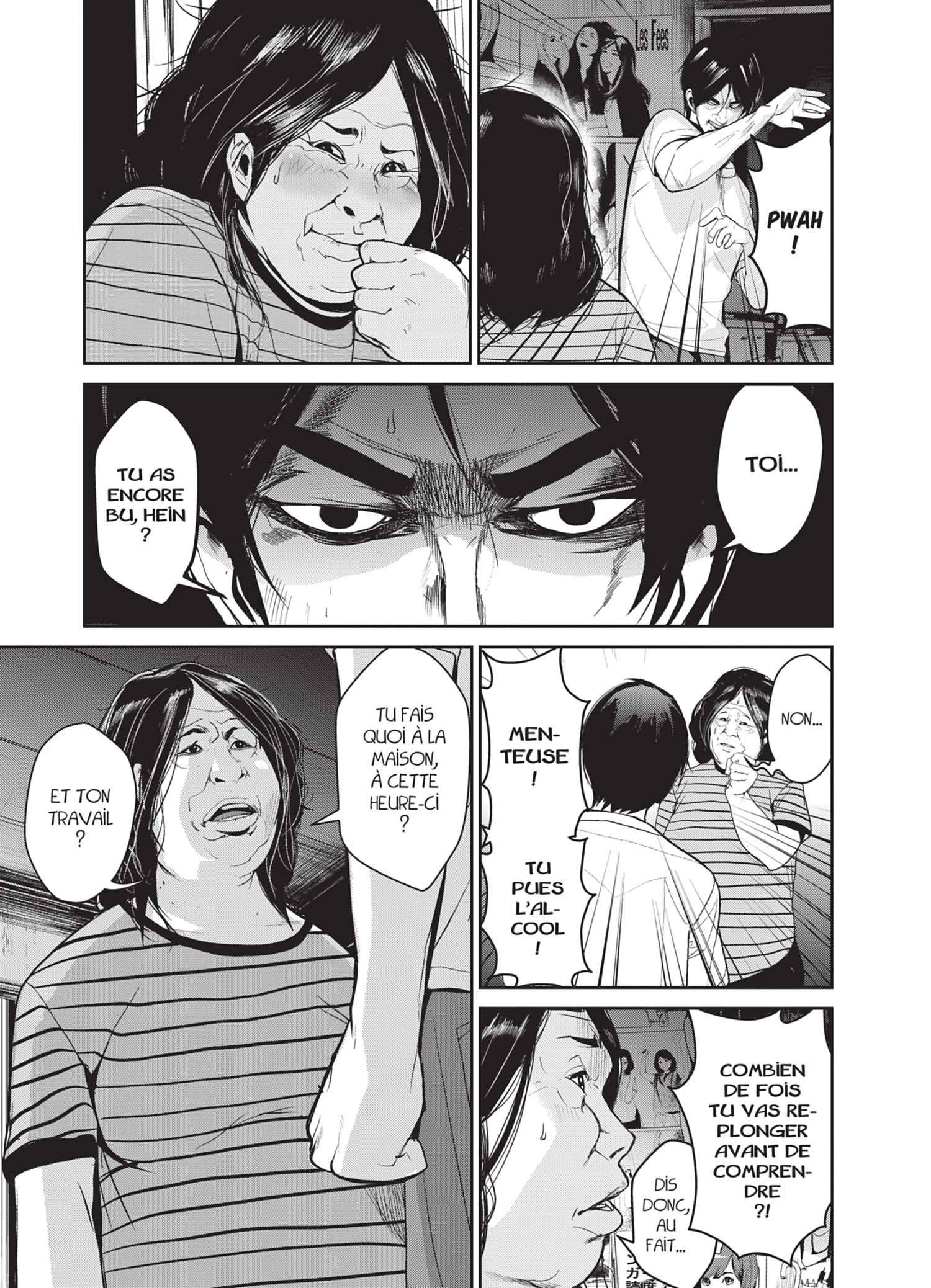 Read Denjin N FR Manga Online