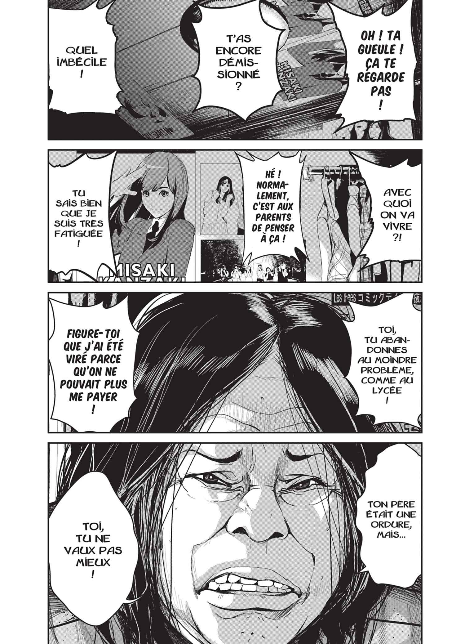 Read Denjin N FR Manga Online