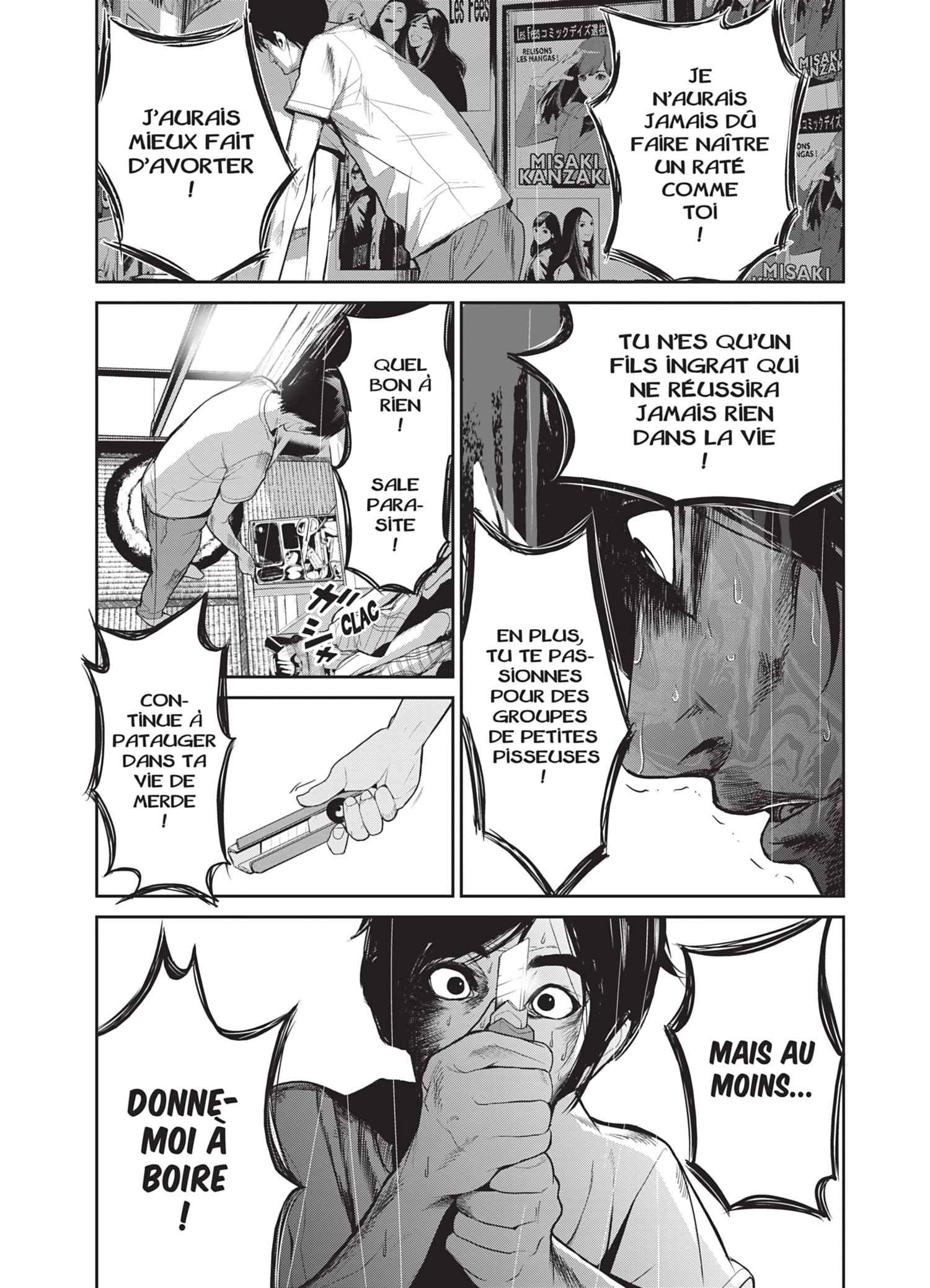 Read Denjin N FR Manga Online
