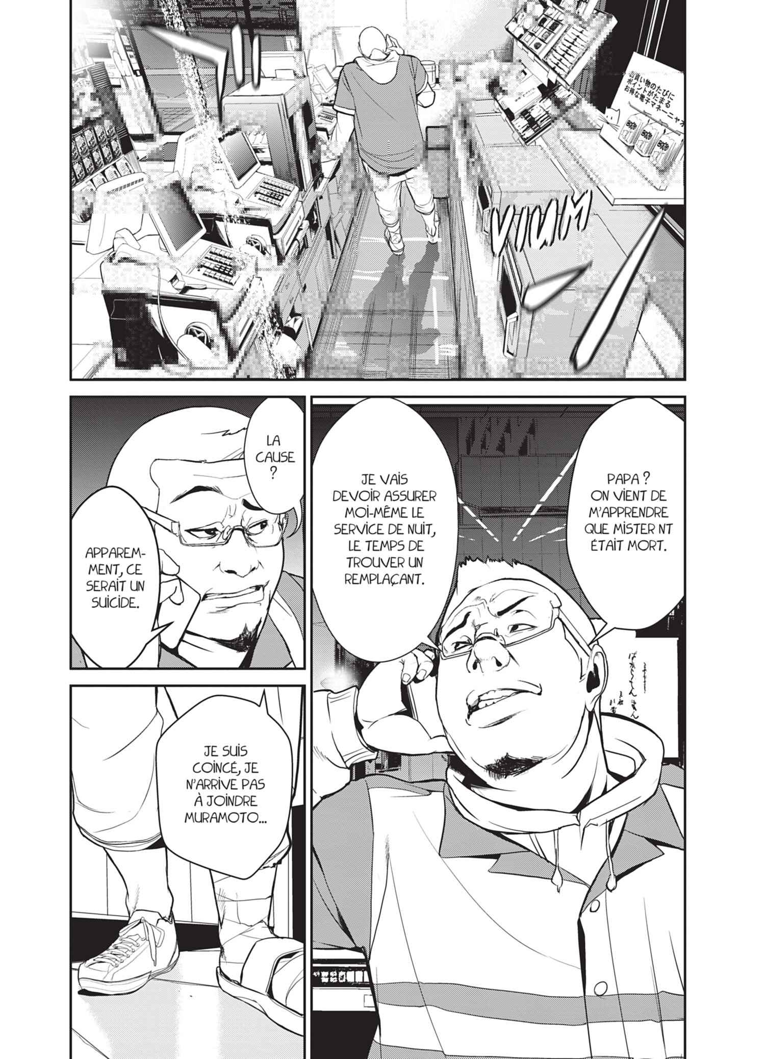Read Denjin N FR Manga Online