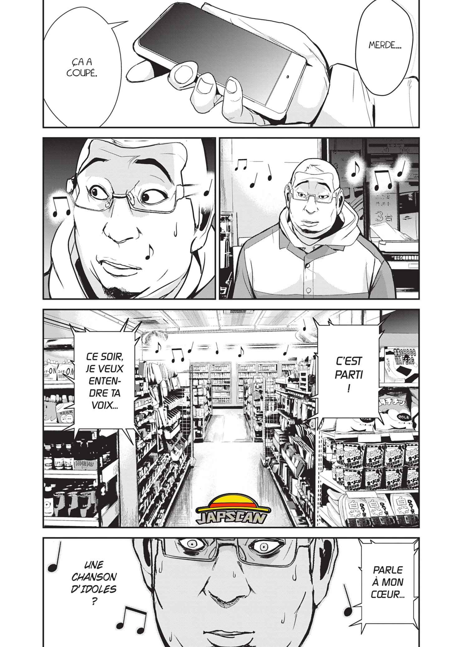 Read Denjin N FR Manga Online