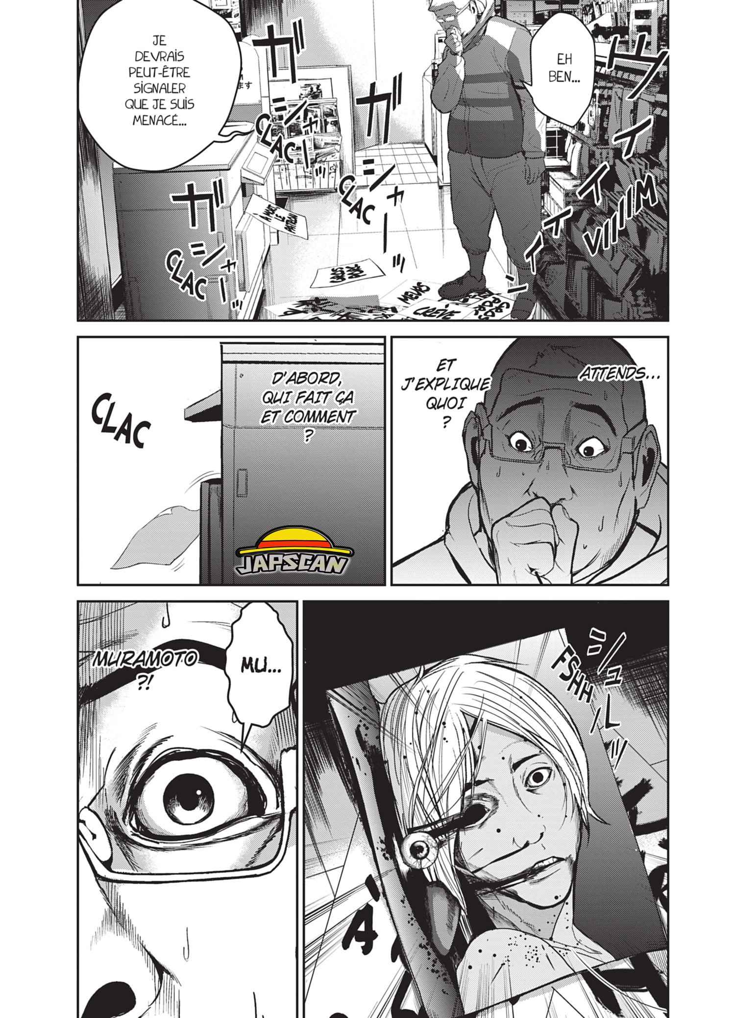 Read Denjin N FR Manga Online