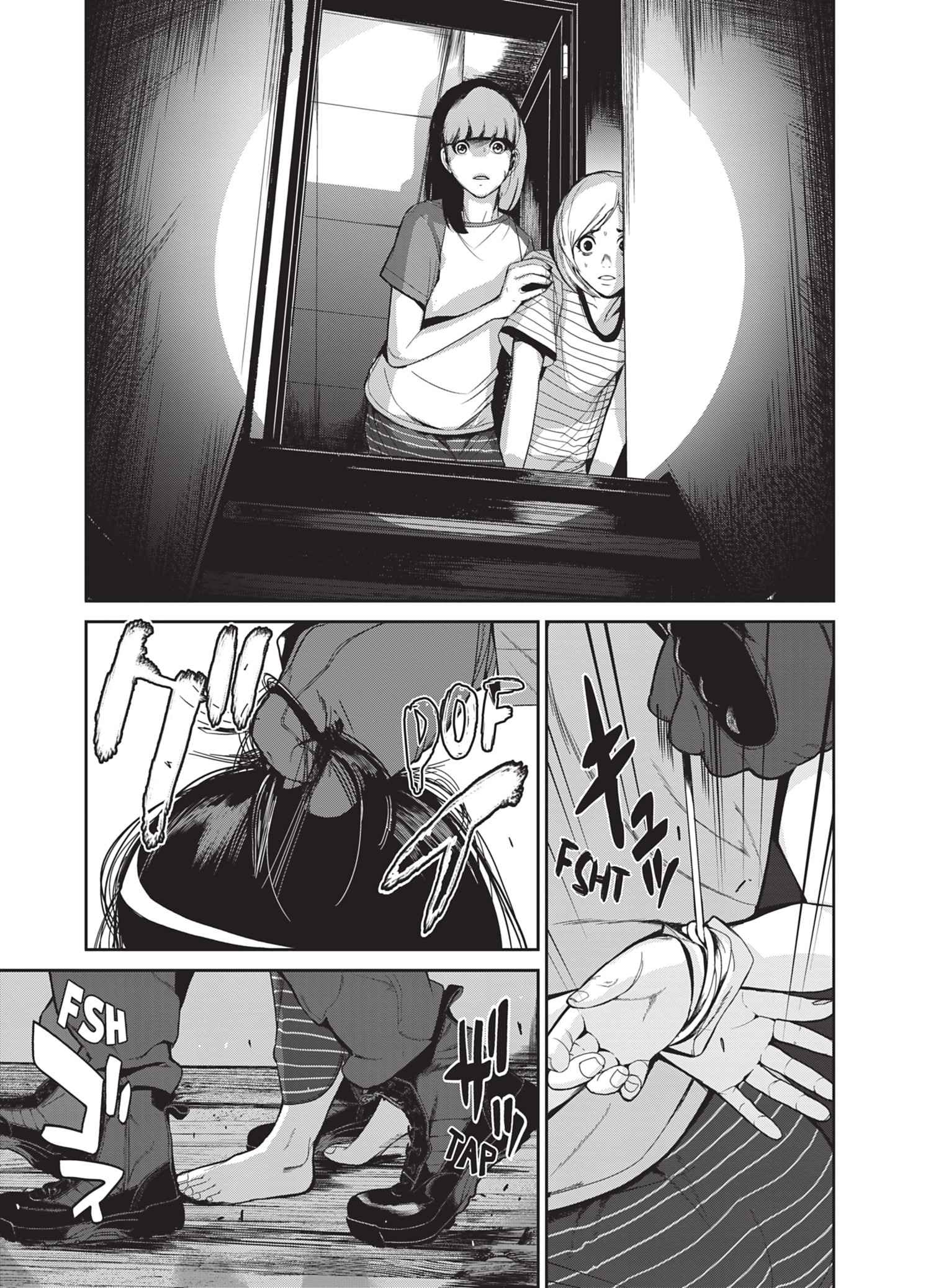 Read Denjin N FR Manga Online